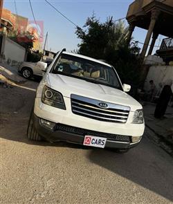 كيا موهافي